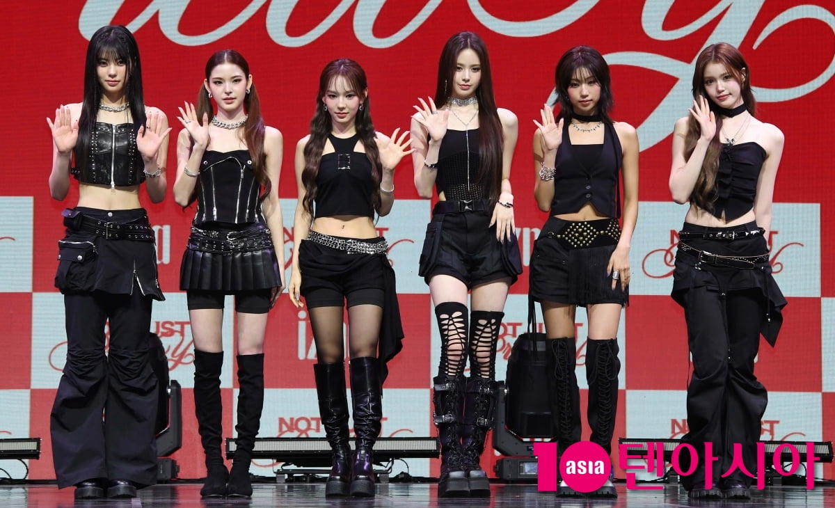K-Pop Group izna Shines at 'Not Just Pretty' Showcase in Seoul