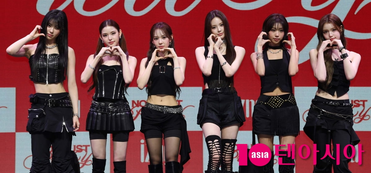 K-Pop Group izna Shines at 'Not Just Pretty' Showcase in Seoul