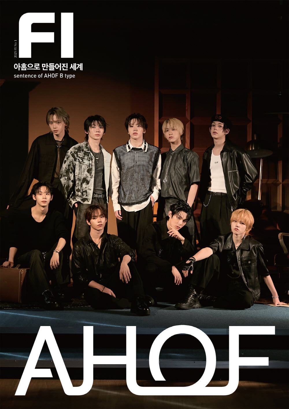 グローバルK-POPマガジン『FI』創刊号、ボーイズグループAHOFが飾る