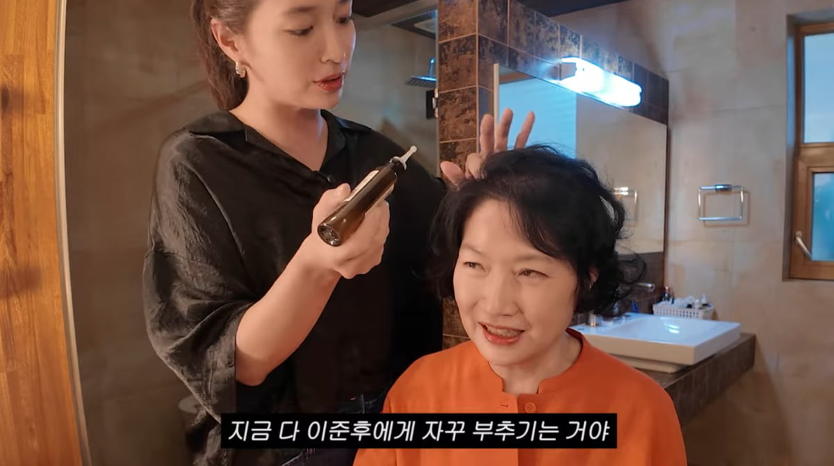 Lee Min-jung and Lee Byung-hun's Son Joon-hoo Shows Interest in Broadcasting