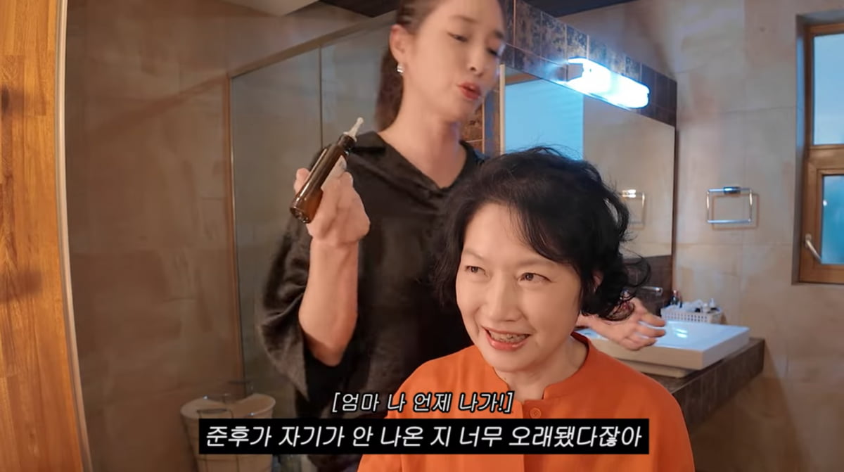 Lee Min-jung and Lee Byung-hun's Son Joon-hoo Shows Interest in Broadcasting