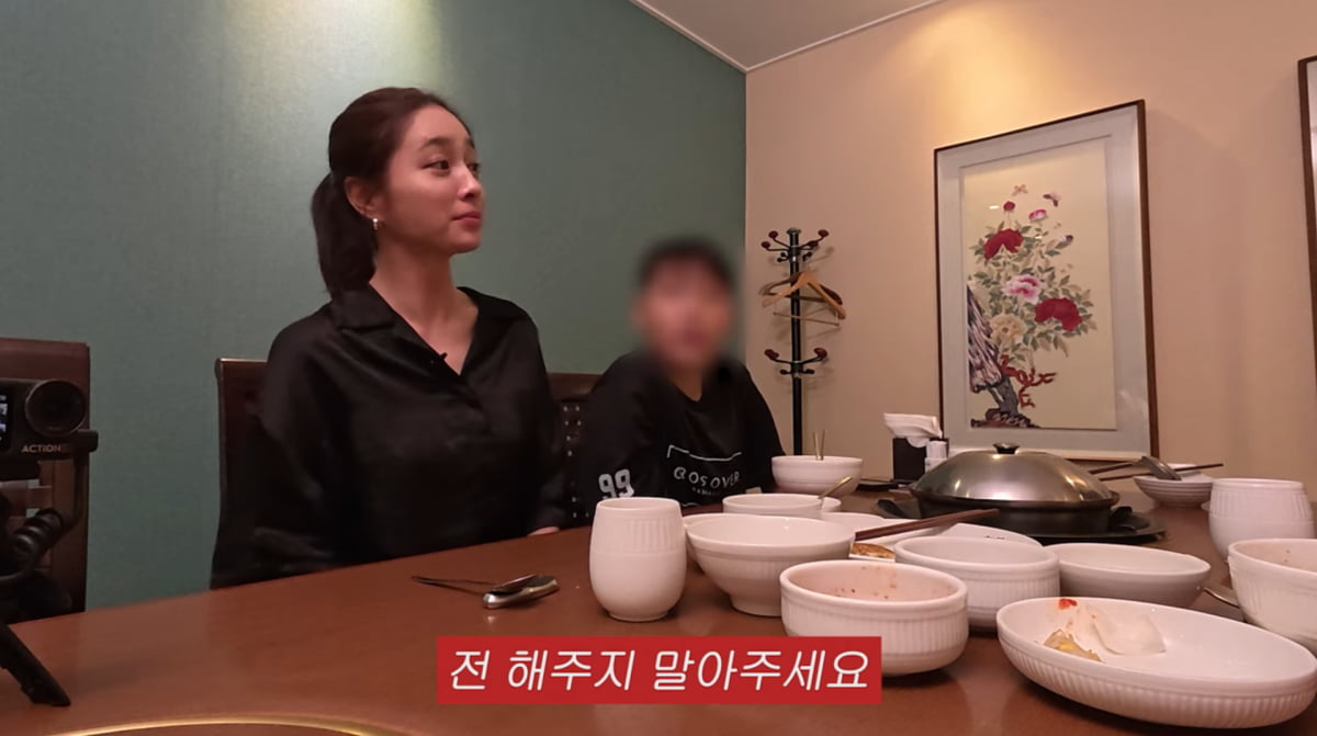 Lee Min-jung and Lee Byung-hun's Son Joon-hoo Shows Interest in Broadcasting