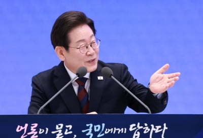 李 "성형관광, K푸드보다 고부가가치"…글로벌텍스프리 '급등'