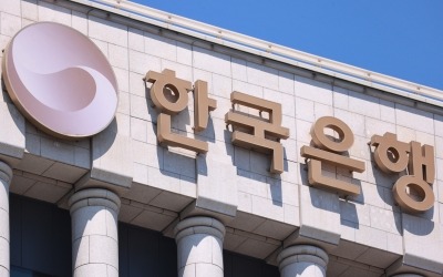 집값 상승의 26%가 금리인하 때문…한은 "6·27효과 약해질수도"