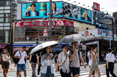 日장기국채 투매…30년물 수익률 3.285%로 상장후 최고치