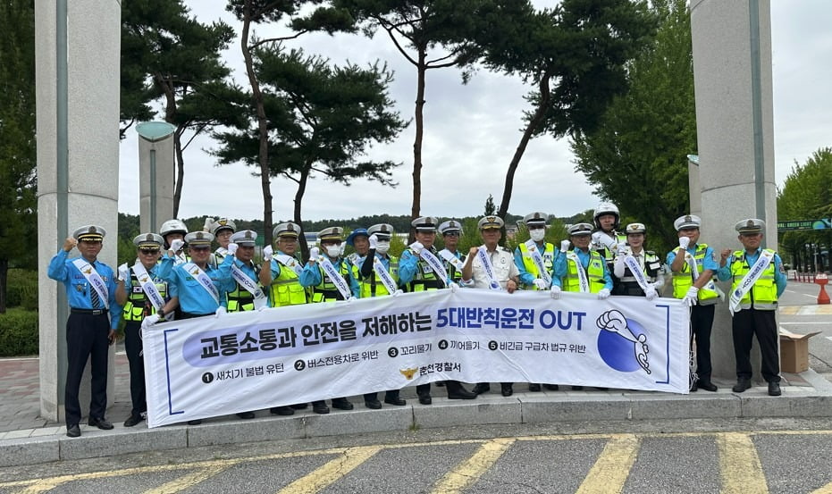 사진=연합뉴스