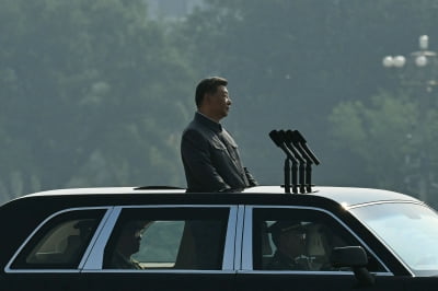 [속보] 시진핑 "中, 평화 발전의 길 견지…인류운명공동체 구축"