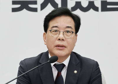 송언석 "우원식, 중국서 푸대접받고 야당에 화풀이…대단히 유감"
