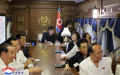 北 "김정은 방중 마치고 평양 복귀"…공개한 사진 보니