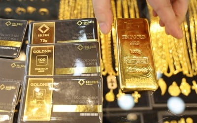 '금값 미쳤네'…단기간에 30% 폭등 '돈벼락' 터졌다 [분석+]