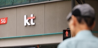 "KT, 소액결제 피해 사태로 투심 위축 불가피"-삼성