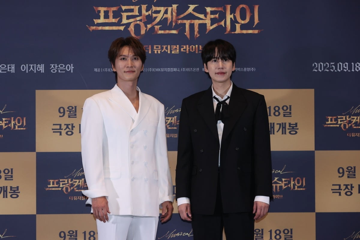 사진=연합뉴스