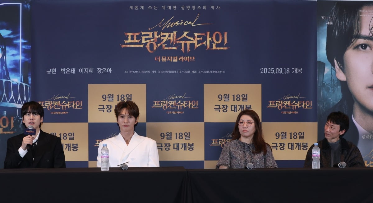 사진=연합뉴스