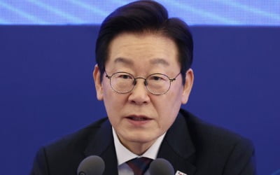 [속보] 李 대통령 "'모두의 대통령' 약속 따라 통합으로 나아가겠다"