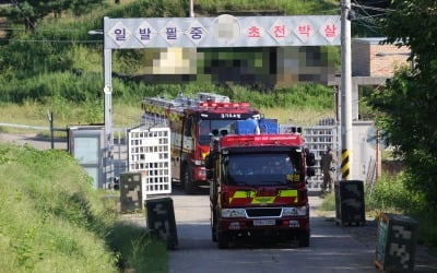 [속보] 육군 "파주 포병부대 폭발 사고로 10명 부상"