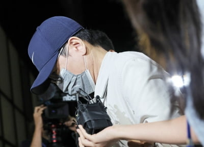 [속보] 김건희 특검, '삼부토건 주가조작' 이기훈 구속영장 청구