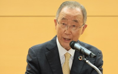 반기문 "美 구금에 화 나…동맹국에 대한 합당한 처사 아냐"