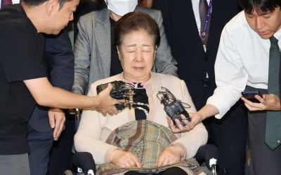 [속보] '통일교 현안청탁' 한학자 총재 특검조사 9시간반만에 종료