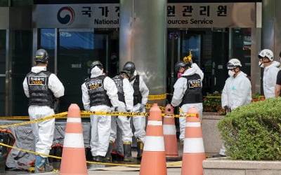 [속보] "장애 발생 647개 시스템 중 1등급 58.3% 정상화"