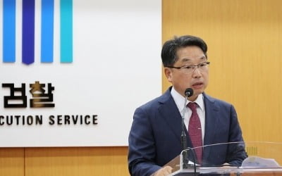 [속보] 검찰총장 대행 "보완수사 통해 진실 밝히는 것은 검찰 의무"