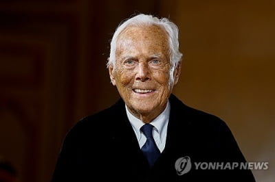 "사람 위해 디자인한다"…패션거장 조르지오 아르마니 별세(종합)