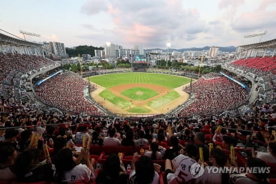 프로야구, 국내 프로스포츠 최다 관중 신기록…1090만명 돌파