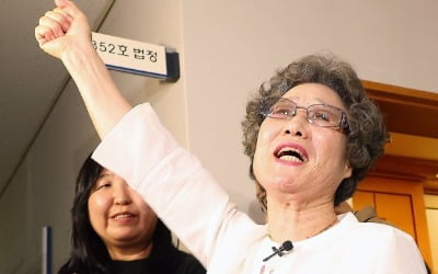 [속보] 최말자씨 재심 재판부 "중상해 증거 부족…정당방위 인정"