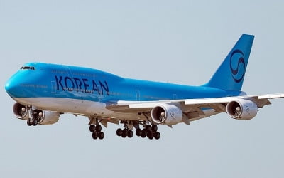 [속보] 외교부 "전세기에 외국 국적자 14명 포함해 330명 탈 예정"