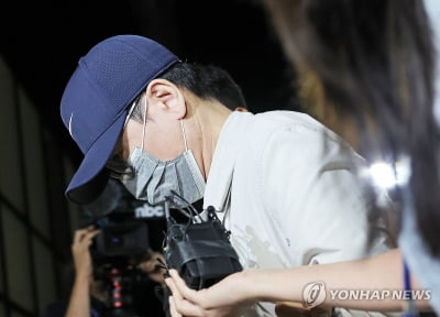 [속보] 김건희특검, '삼부토건 주가조작' 이기훈 구속영장 청구