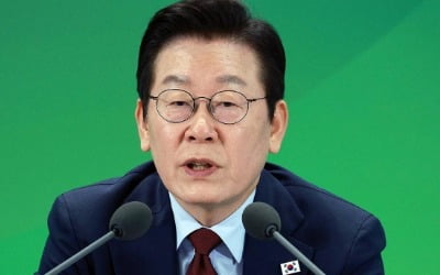 李대통령 이억원 금융위원장·주병기 공정위원장 임명안 재가