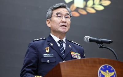 경찰, 檢 보완수사권 폐지 찬성…"경찰 수사에 '10중 통제' 작동"