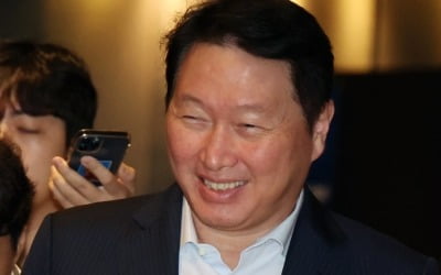 "일하러 가자"…'성과급 1억' SK하이닉스 직원들 난리났다