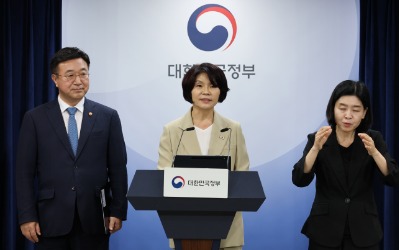 "금감원·신설 금소원, 공공기관으로 지정"