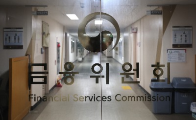 금융위 18년 만에 해체 수순…기재부 쪼개 재정경제부·기획예산처로