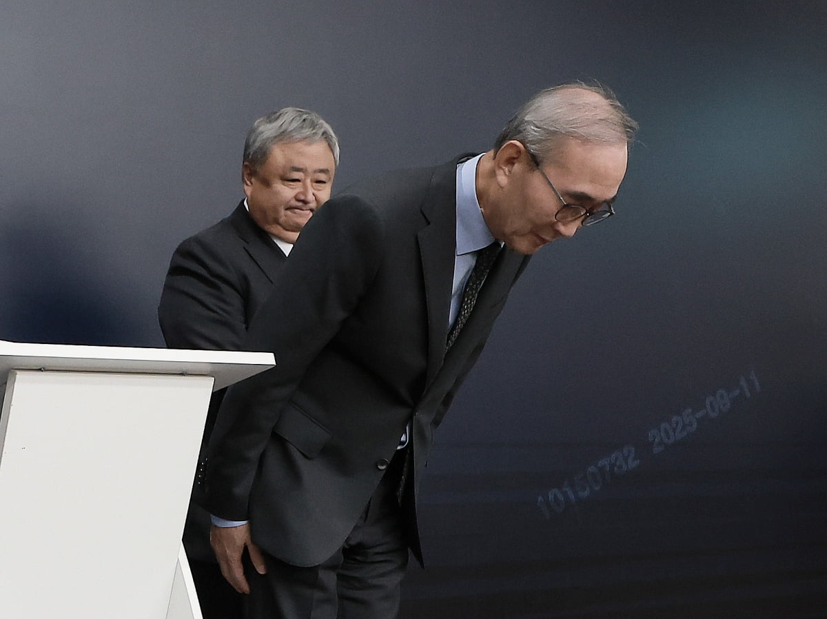 개인정보 유출 없다던 KT 결국…개인정보위 "경위 파악할 것"