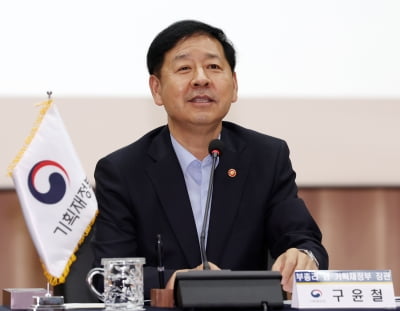 [속보] 구윤철 "주식양도세 대주주 기준 50억원 유지"