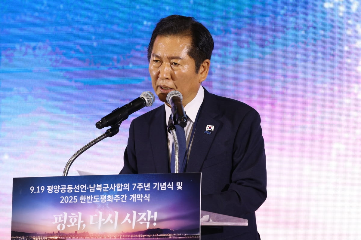 정청래 민주당 대표/ 사진=뉴스1