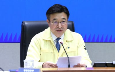 [속보] 중대본 "정부24·무인민원발급기 정상화, 큰 혼란 없어"