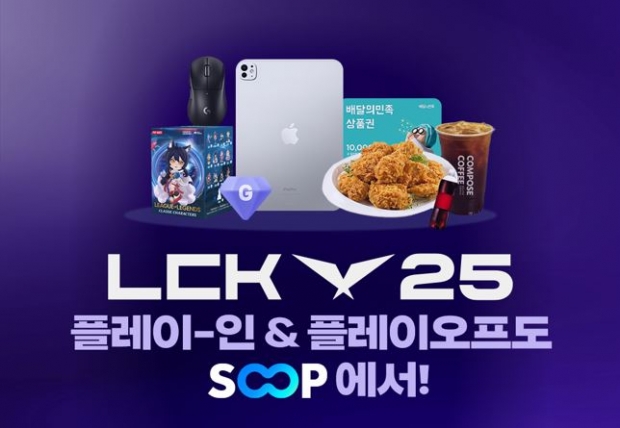 오피, 자영업자를 위한 홈페이지 디자인 서비스 오픈