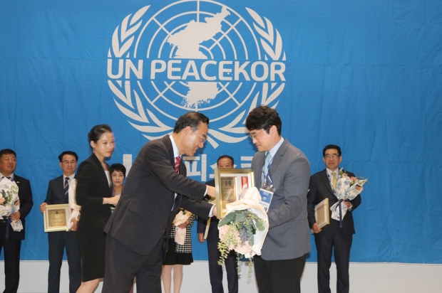 대웅제약 이창재 대표, UN피스코 SDGs 수상… “24시간 전 국민 건강관리 체계 구축”