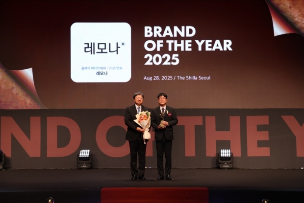 경남제약, 레모나 20년 연속 ‘2025 올해의 브랜드 대상’ 수상