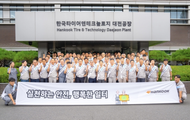 선제적 안전보건관리 체계 강화로 선진 경영문화 확립 앞장