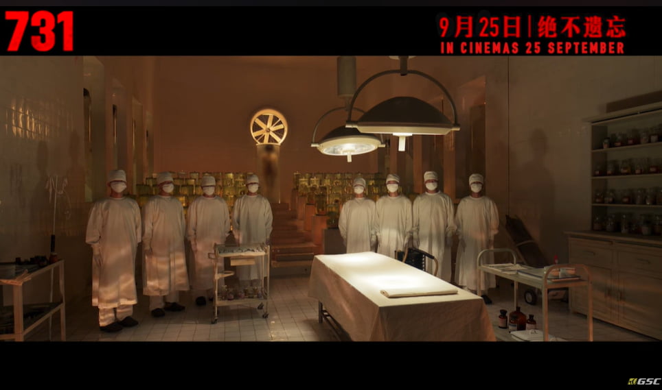 /사진=영화 '731' 예고편 
