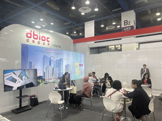 지난달 30일 서울 강남구 삼성동 코엑스 B홀에서 열린 '집코노미 박람회 2025'에 참가한 서울 중구 '호텔 더보타닉 세운명동' 부스의 모습. 박람회는 10월 1일까지 진행된다. 사진=손주형 기자