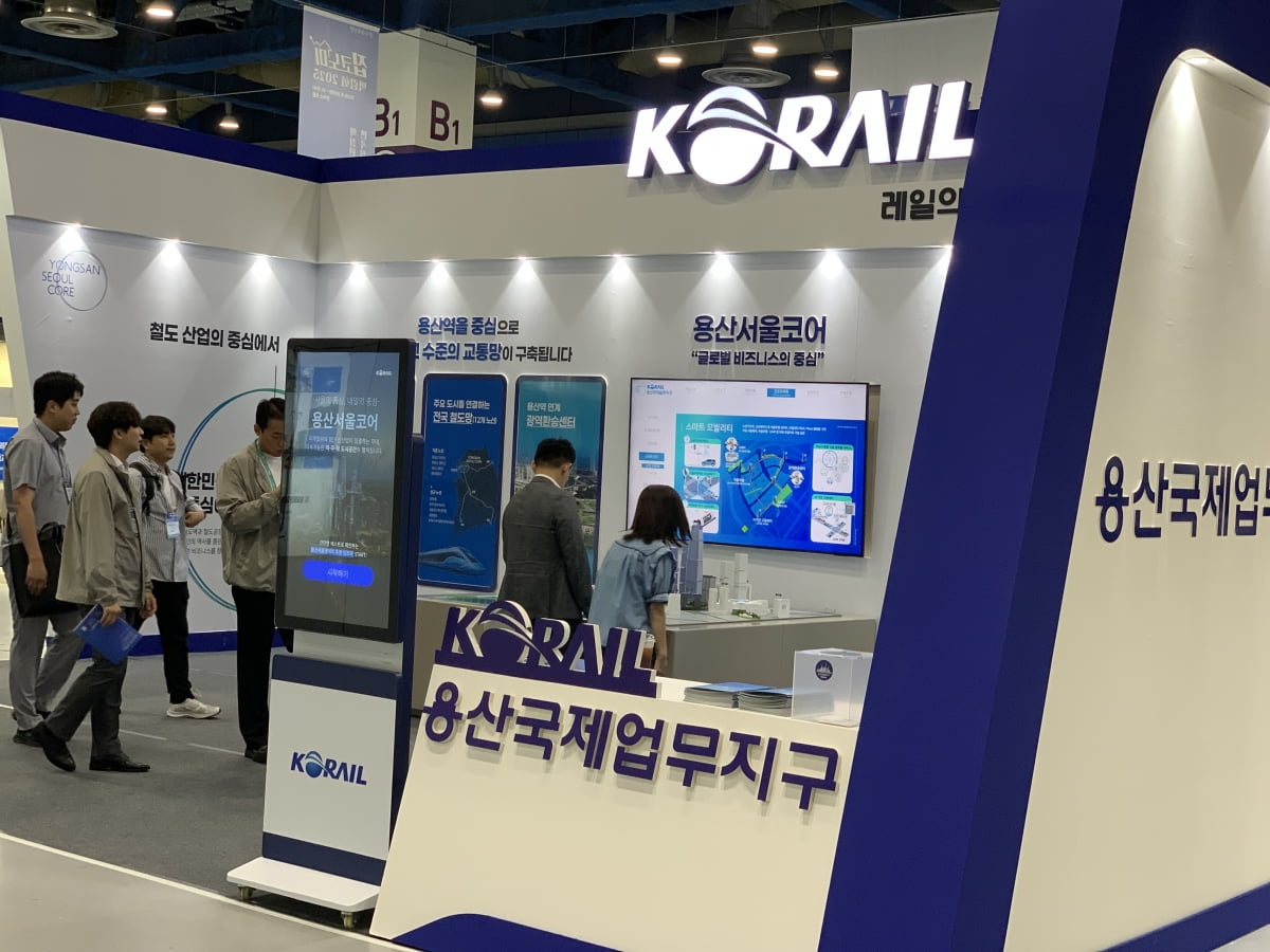 사진=강영연 기자
