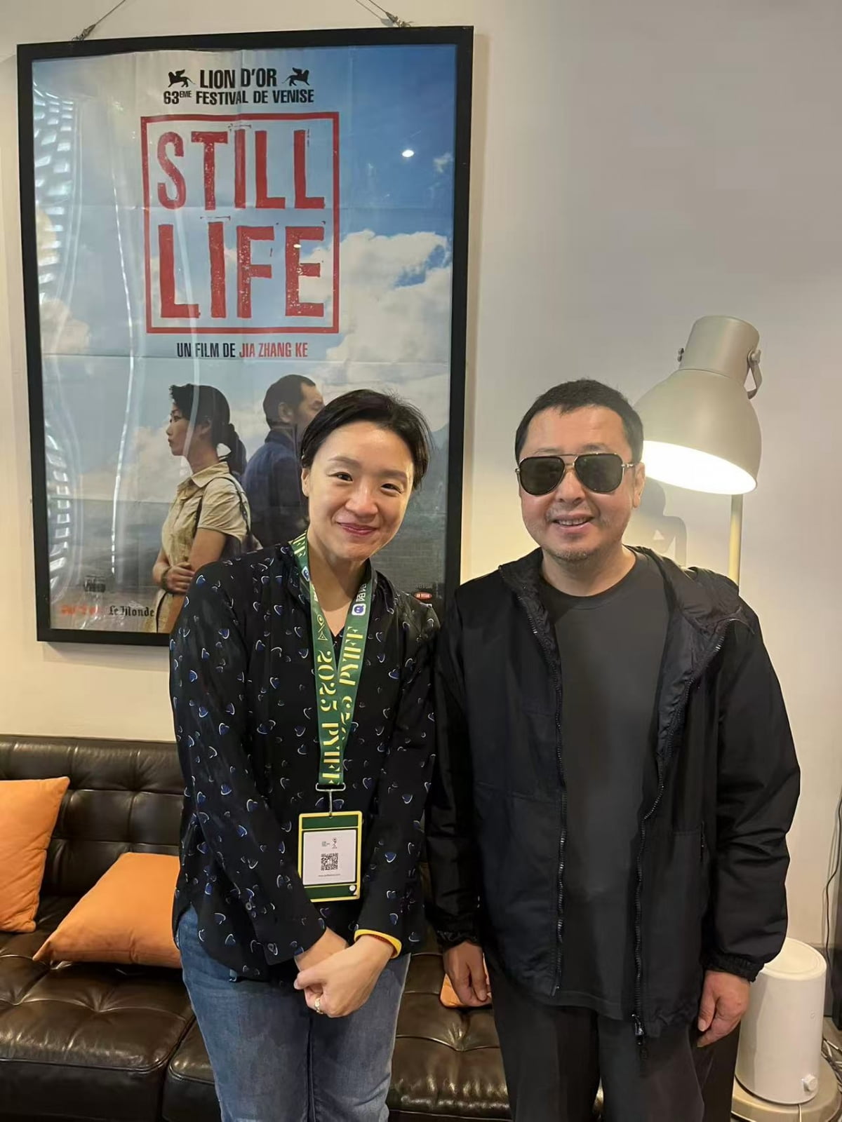 /사진=바른손이앤에이