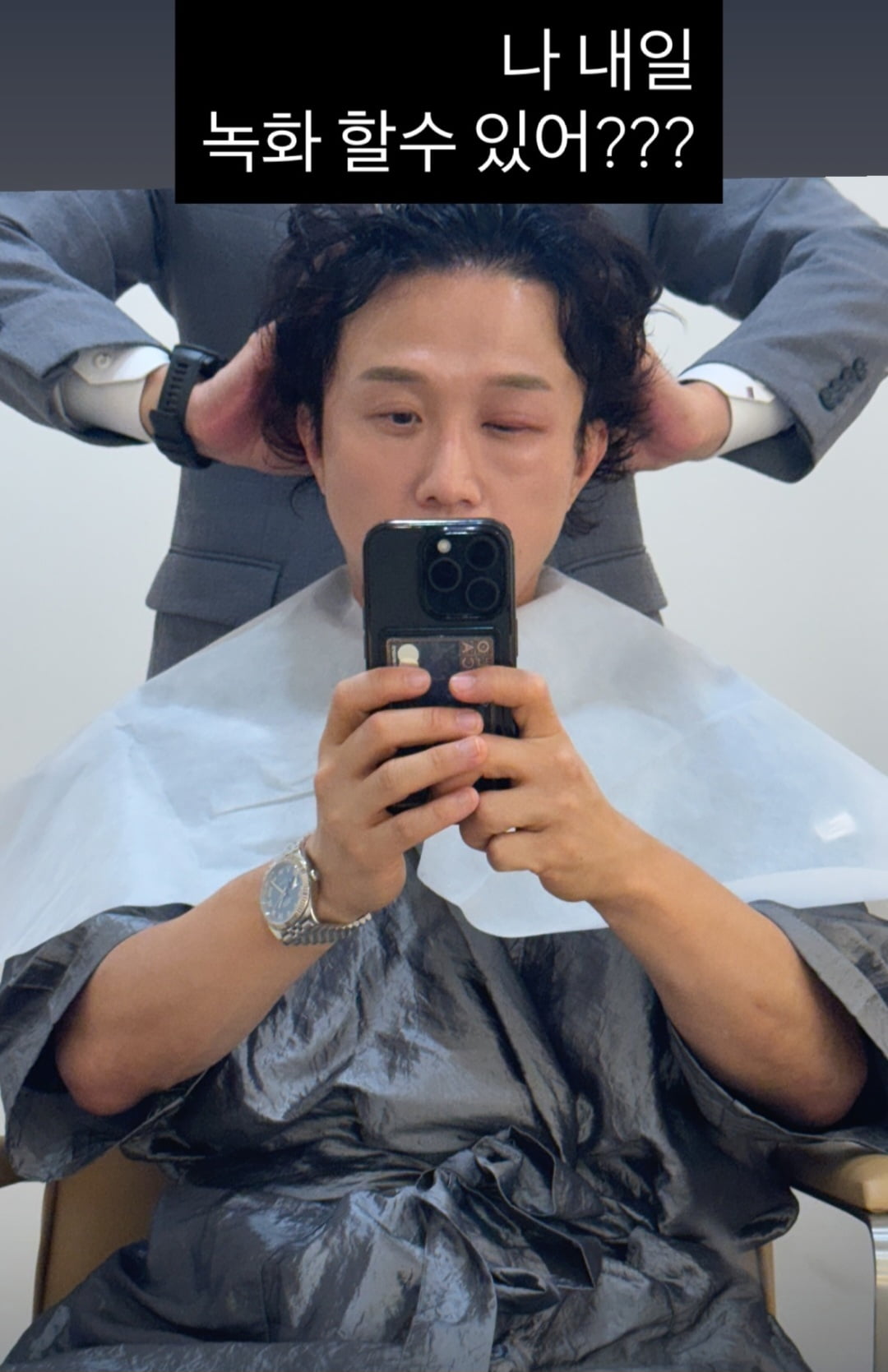 Comedian Park Sung-kwang Faces Health Concerns Ahead of Performance