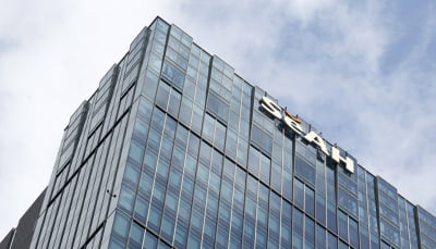 세아제강지주, 자사주로 EB 발행…신영증권이 인수
