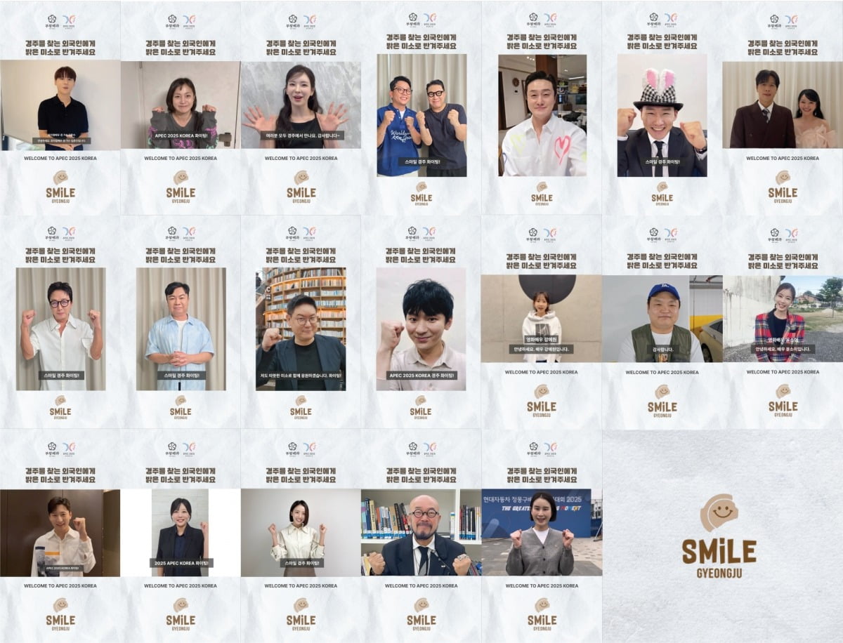 사진=부창제과 제공