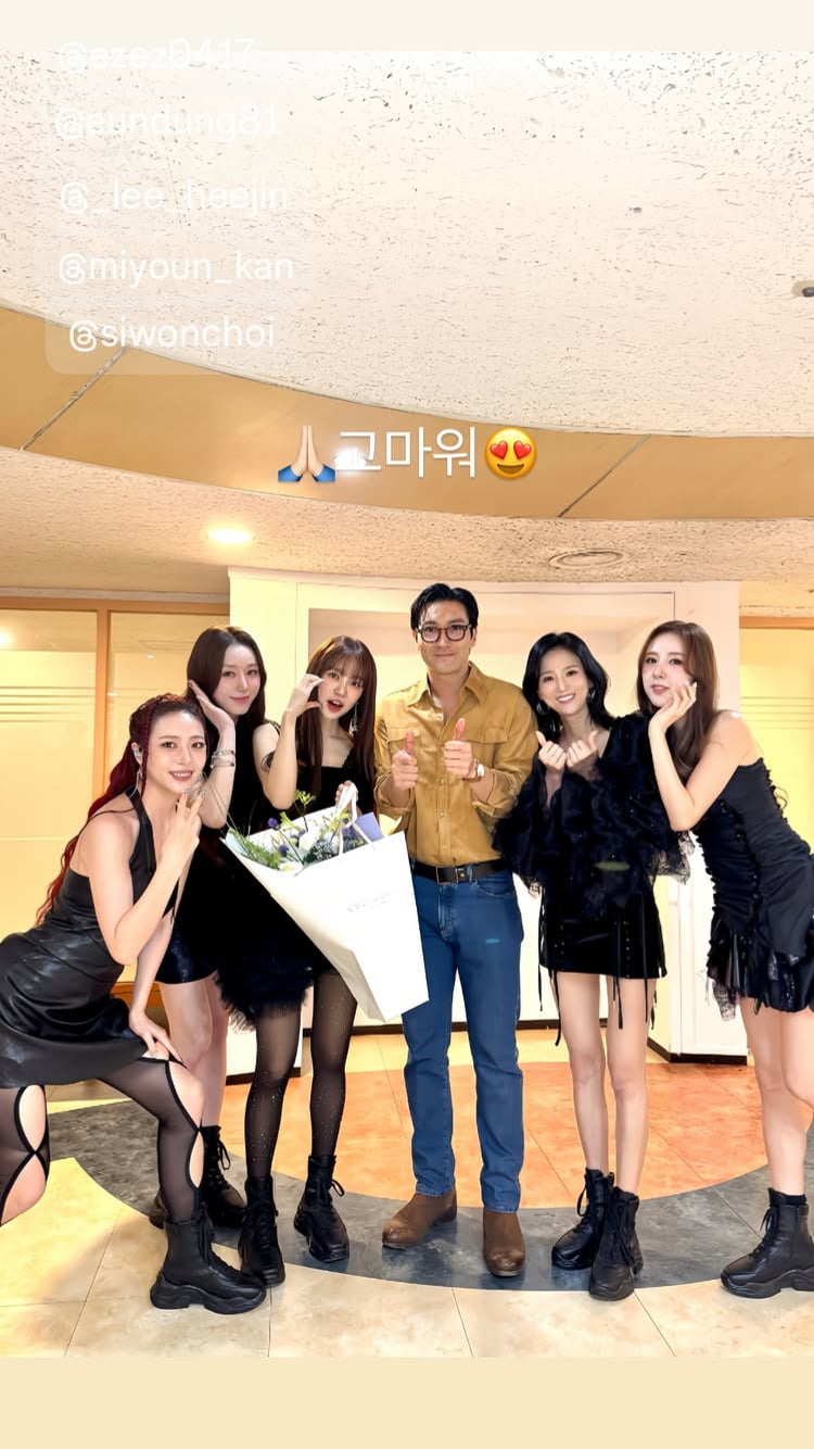 Choi Siwon Attends Baby V.O.X Concert Amidst Recent Controversy